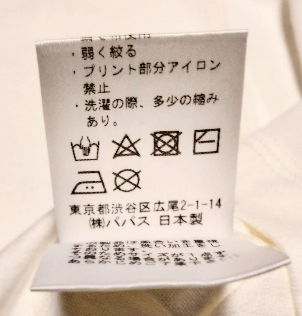 NON NON★ロゴ Tシャツ オフホワイト38★マドモアゼルノンノン/パパス