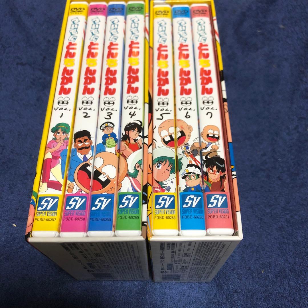 ついでにとんちんかん DVD-BOX 1+2 予告状