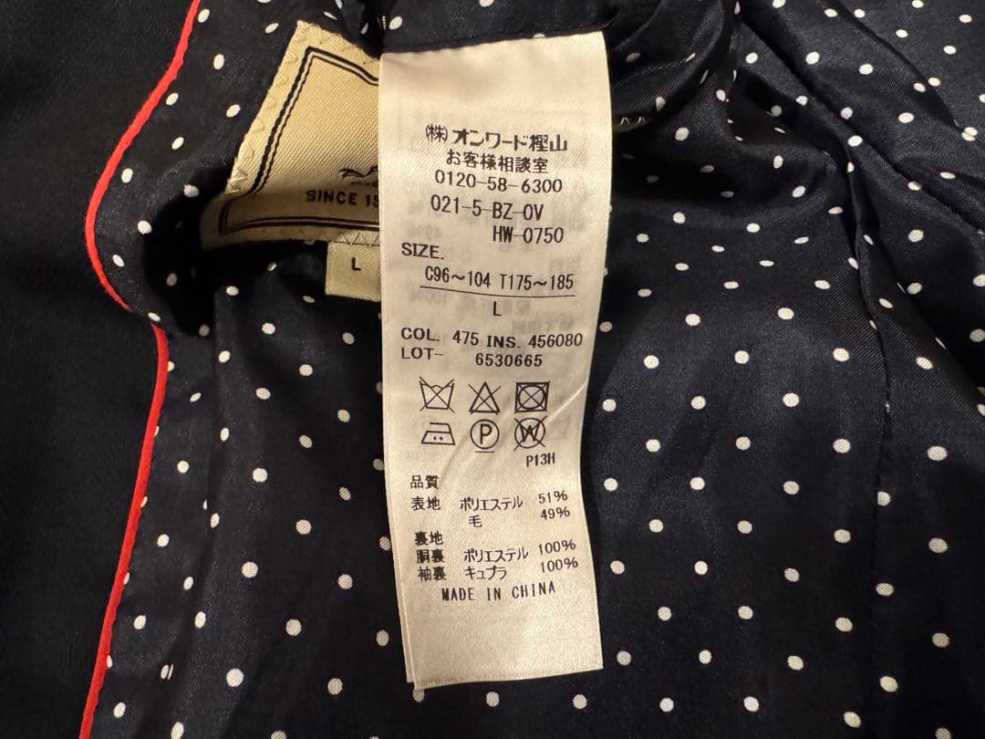 J.PRESS 　紺ブレ　裏地水玉模様　クリーニング済