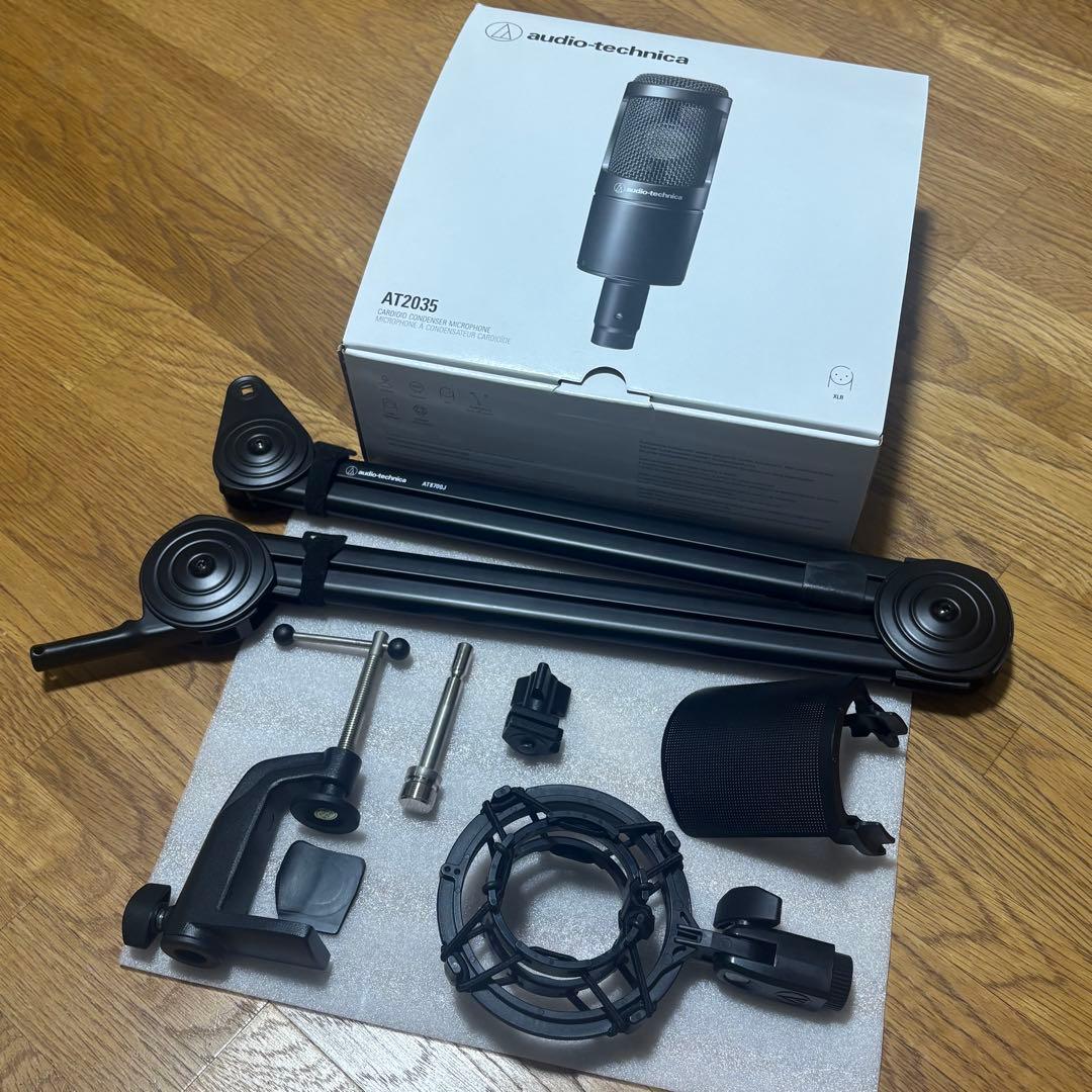 audio-technica AT2035 マイク AT8700J マイクアーム