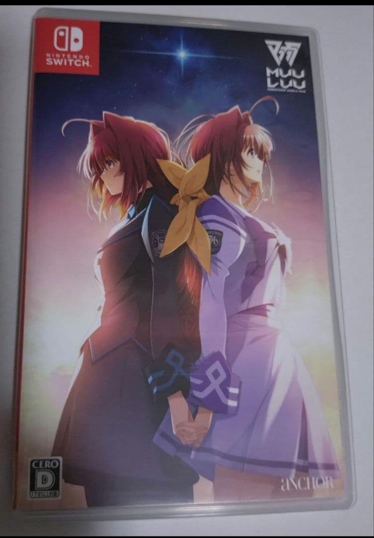 Muv-Luv(マブラヴ) 20th Odyssey Box Switch