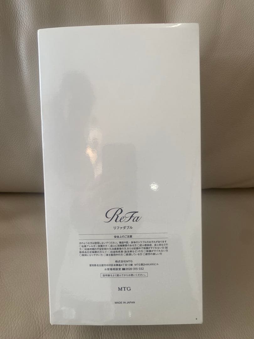 新品未使用】ReFa リーファダブル 美顔ローラー 保証書付 定価¥31,680