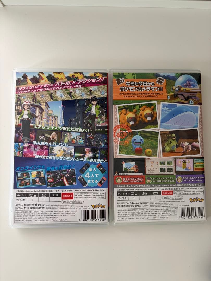 ポケモンレジェンズZA & New ポケモンスナップ セット