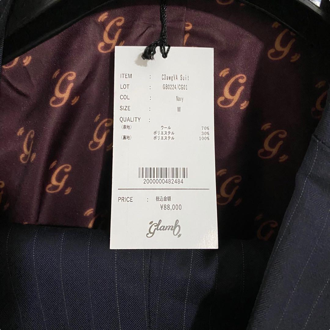 glamb CDawgVA Suit スーツ セットアップ ネイビー M