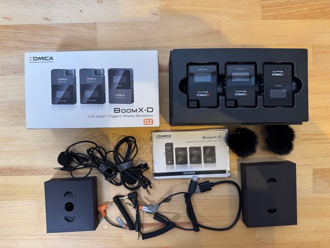 COMICA BoomX-D D2 ワイヤレスマイク　セット