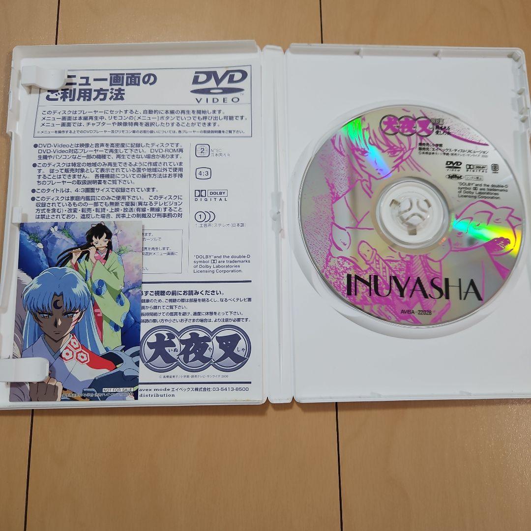 犬夜叉 映画 DVD 5本セット