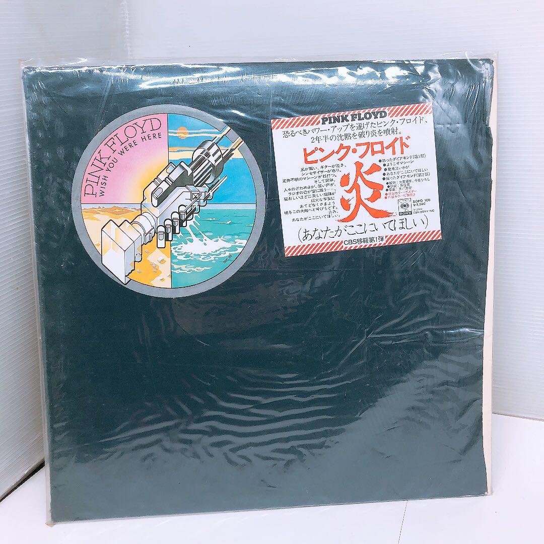 d*g様 洋楽レコード2点まとめ T・レックス『グレート•ヒッツ』 ピンク・フロ
