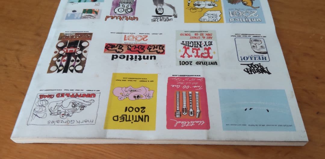 アート・デザイン・音楽 UNTITLED2001 art&street