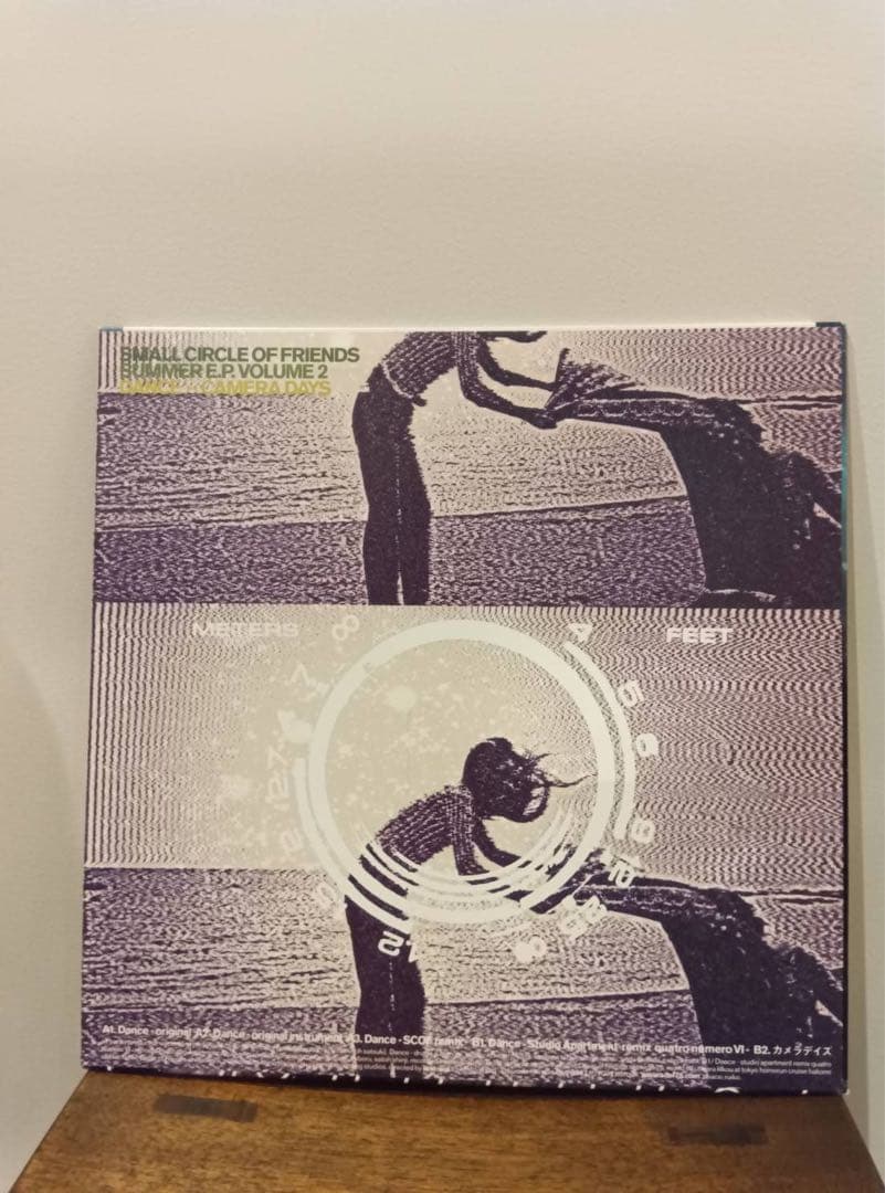 邦楽 SMALLCIRCLE OF FRIENDS SUMMER EP VOLUME2