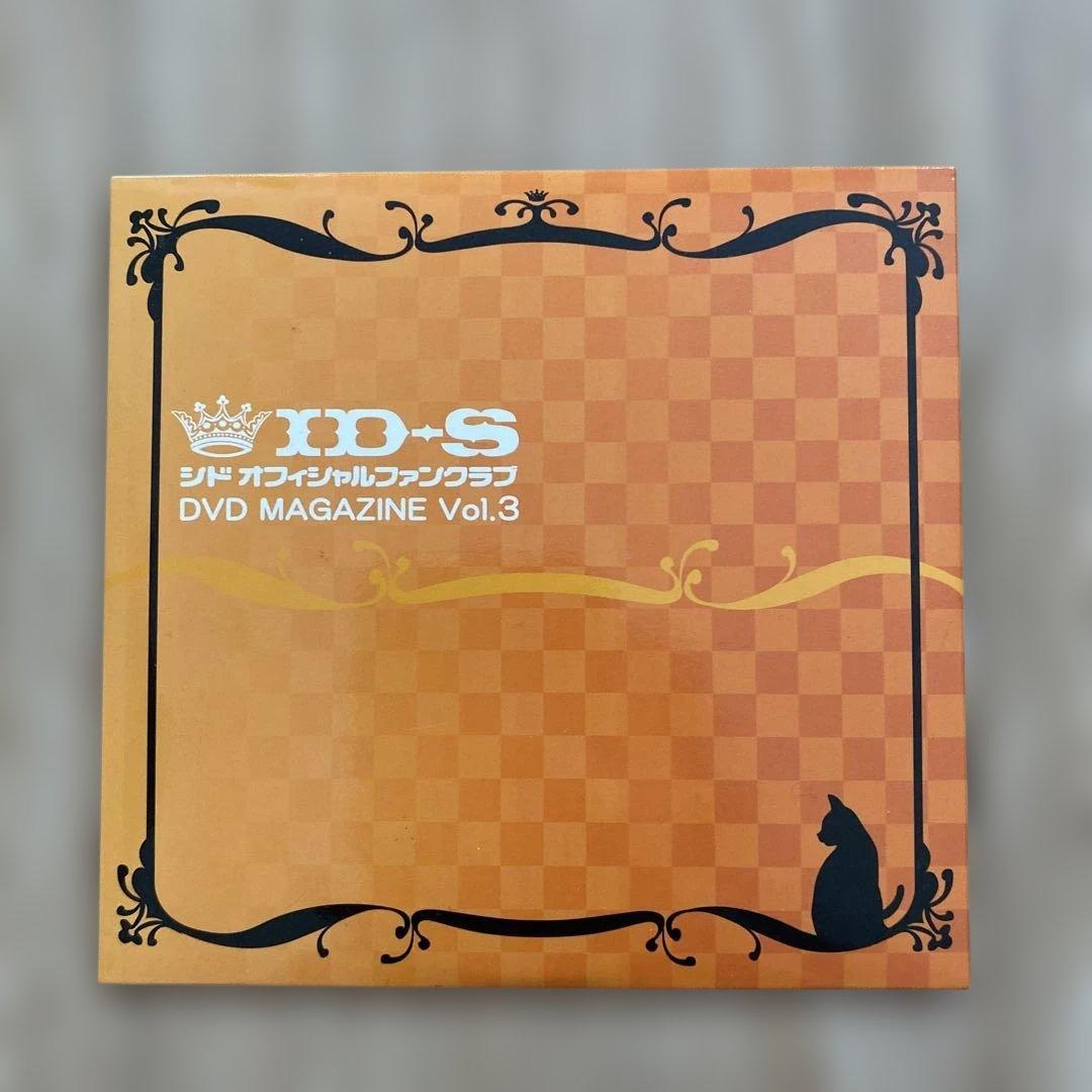 【シド】CD DVD まとめ売り 41点 マオ ビジュアル系 鋼の錬金術師