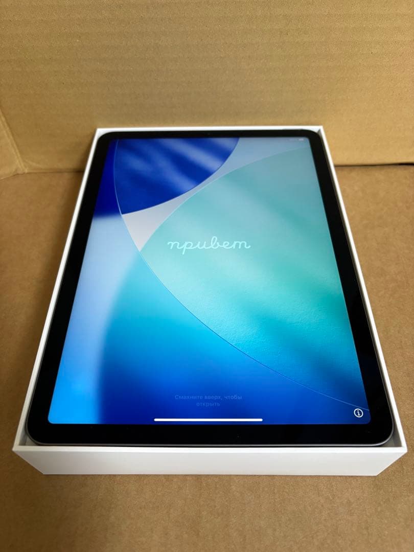 iPad Air 第4世代 64GBグレーバッテリー84%梱包済み当日発送