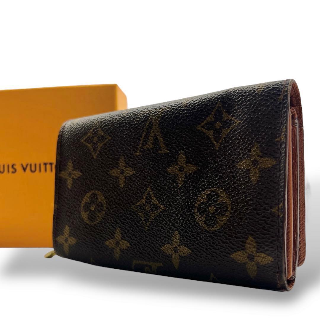 Louis Vuitton ポルトモネ ビエトレゾール 折財布 7461