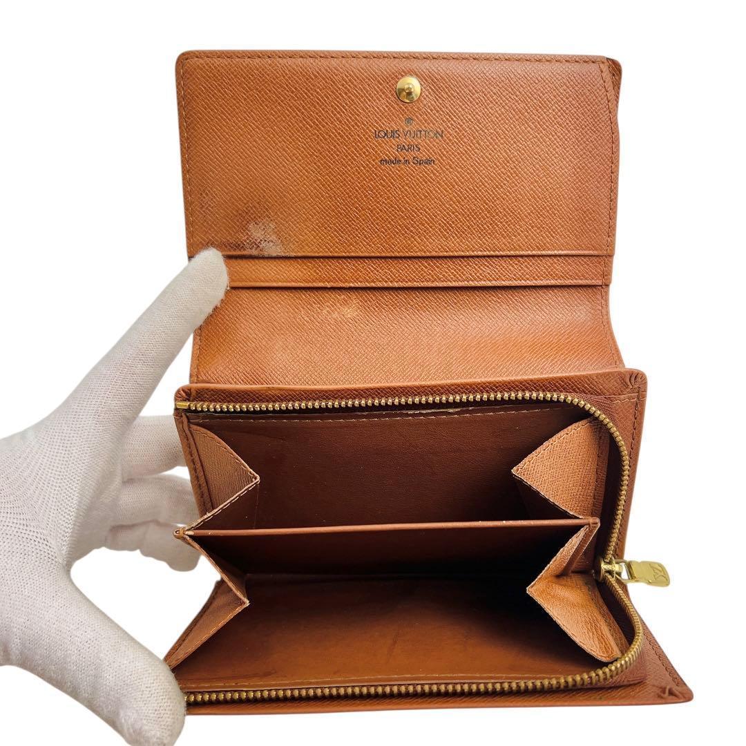 Louis Vuitton ポルトモネ ビエトレゾール 折財布 7461