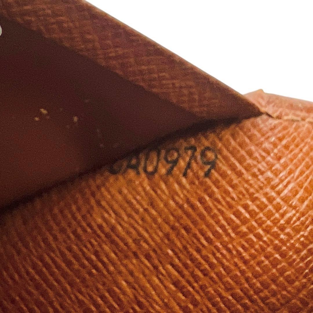 Louis Vuitton ポルトモネ ビエトレゾール 折財布 7461
