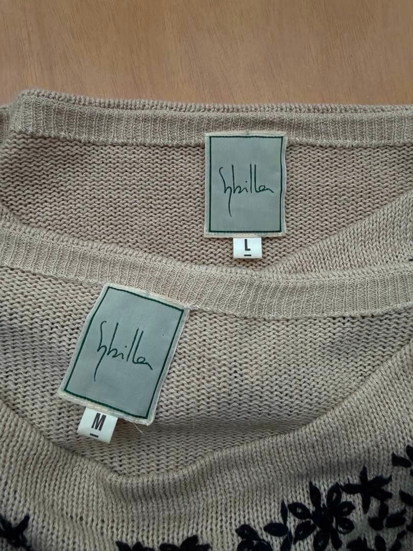 Sybilla シビラ　ベージュ　総刺繍　アンサンブルニット　カーディガン