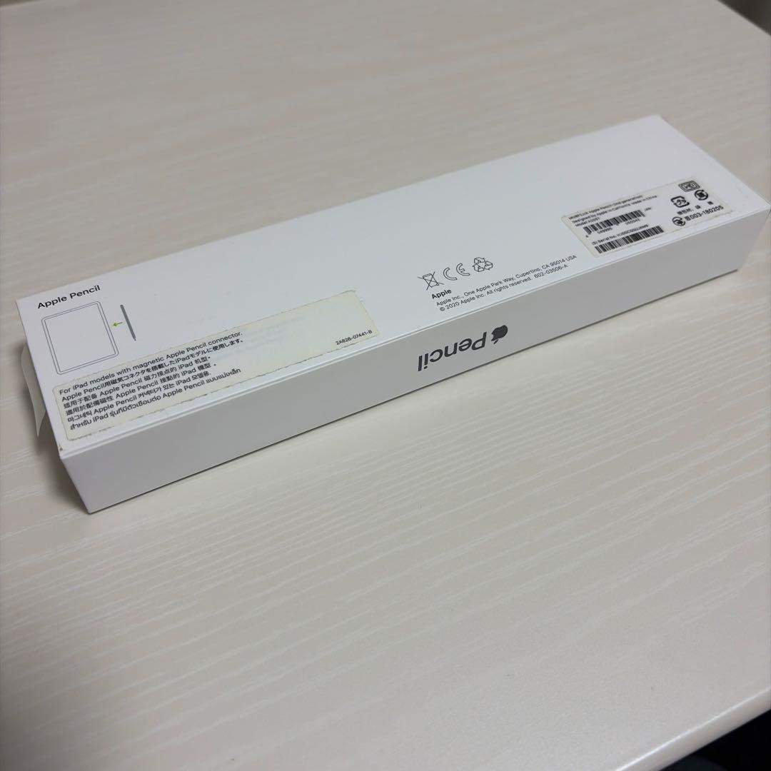 Apple Pencil （第2世代）ホワイト