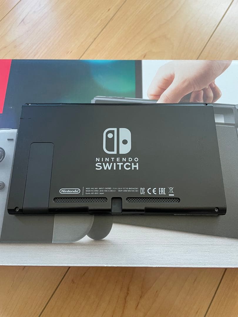 Nintendo Switch 本体 2台　Joy-Con無し