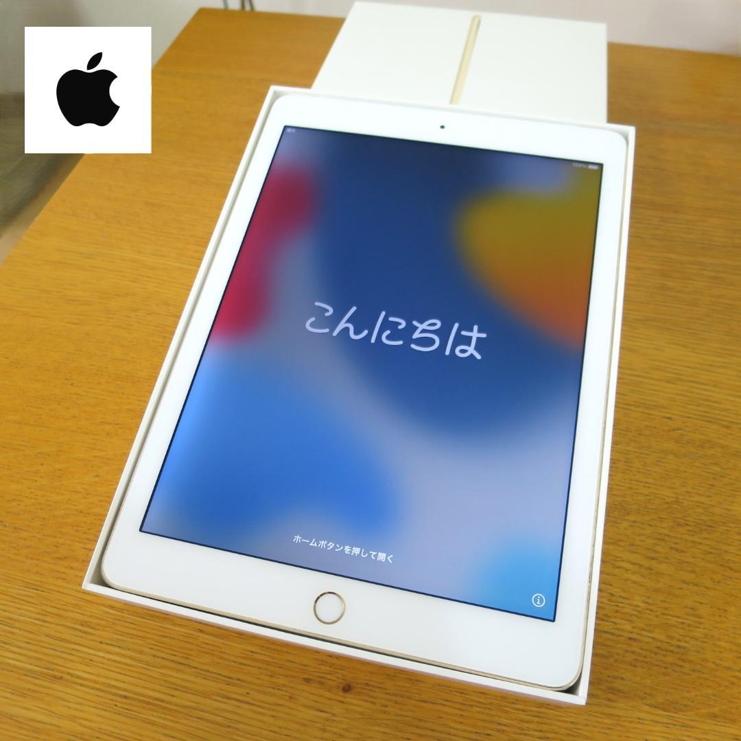 【美品】iPad Air2 32GB完動品【充電器・ケーブル・外箱】付き　ドコモ