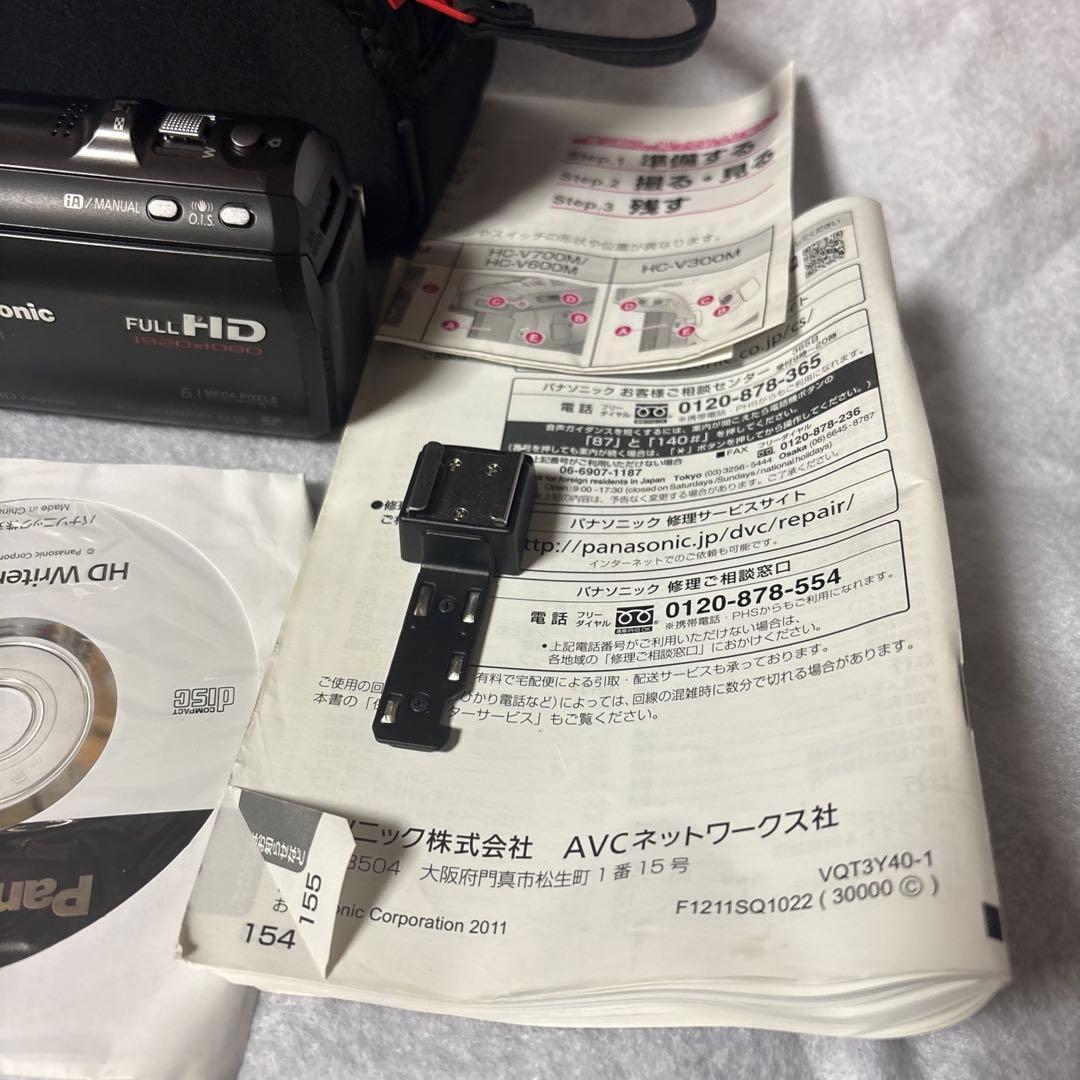 【動作確認済】Panasonic HC-V700M フルHD 付属品完備電池有