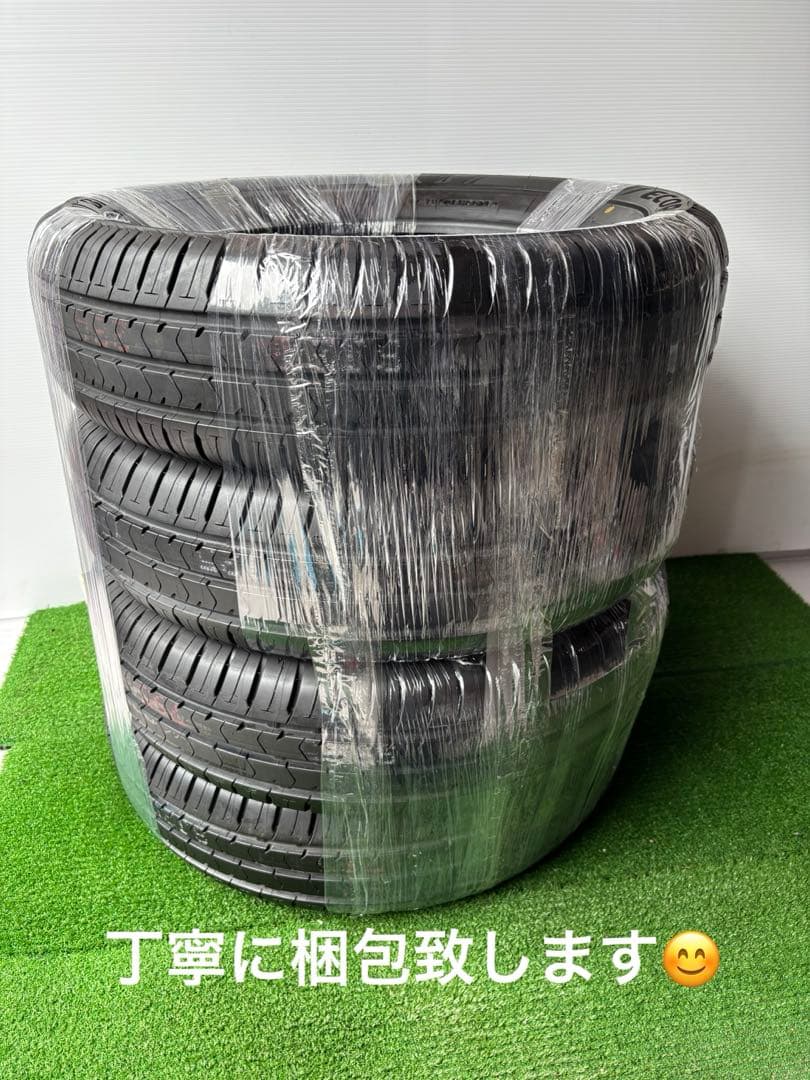 ✅ 165/65R15 4本セットブリヂストンエコピア NH200 新品未使用‼️