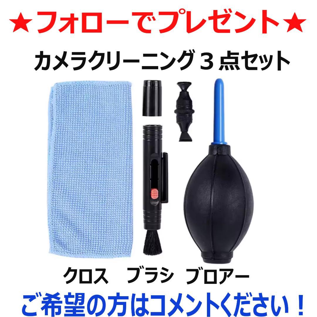 Canon EOS kiss x10 一眼レフカメラ ズームキット ホワイト