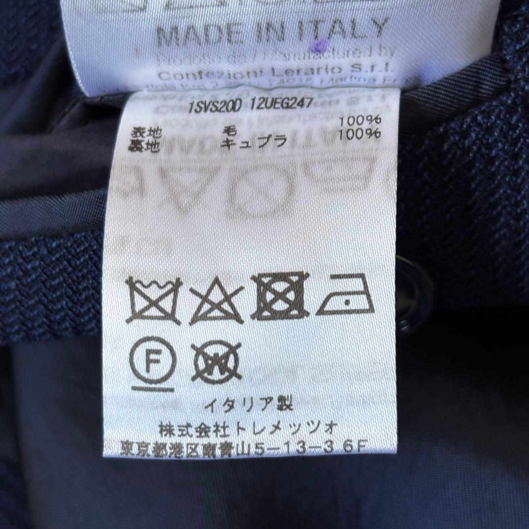 美品 タリアトーレ ブリッラペルイルグスト 金ボタン ダブル ブレザー ネイビー