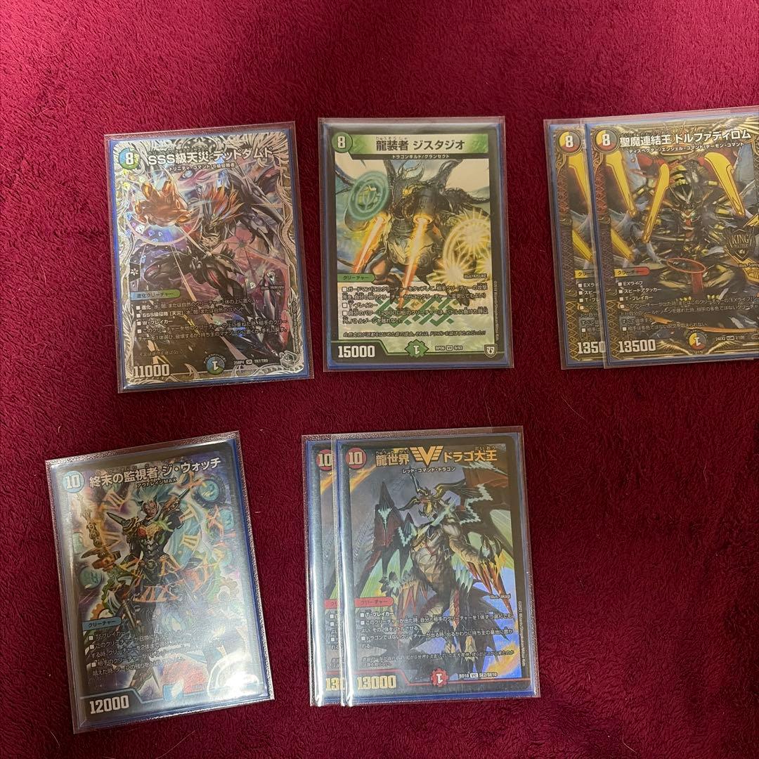 5Cザーディクリカデッキ&デッキパーツ