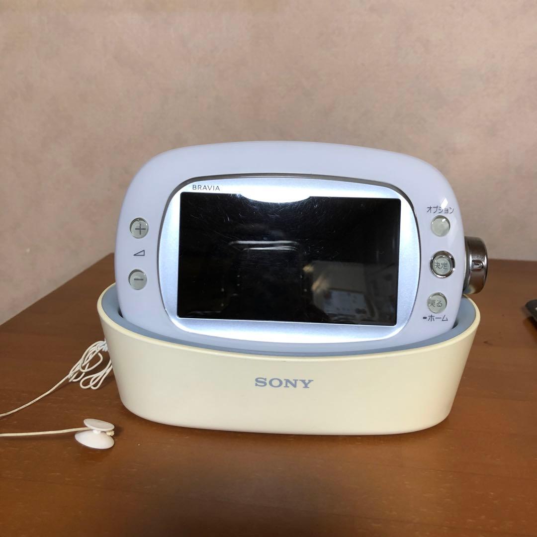 ポータブルテレビ
