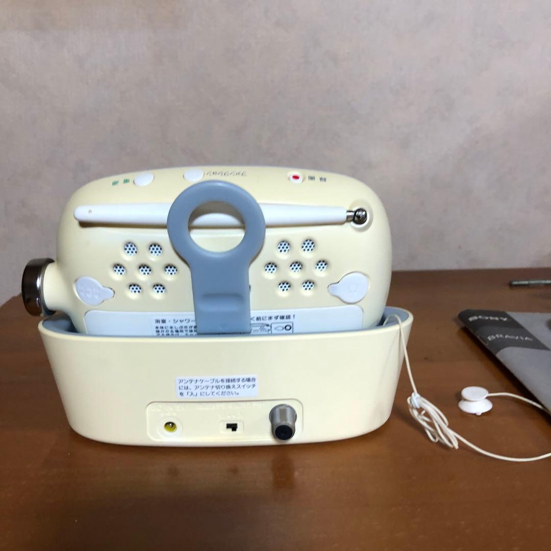 ポータブルテレビ