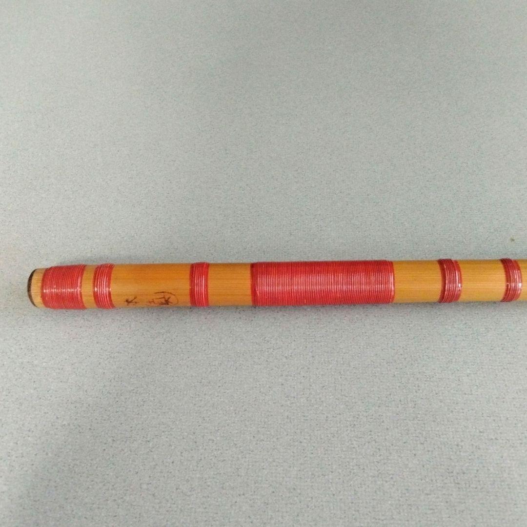 篠笛・横笛