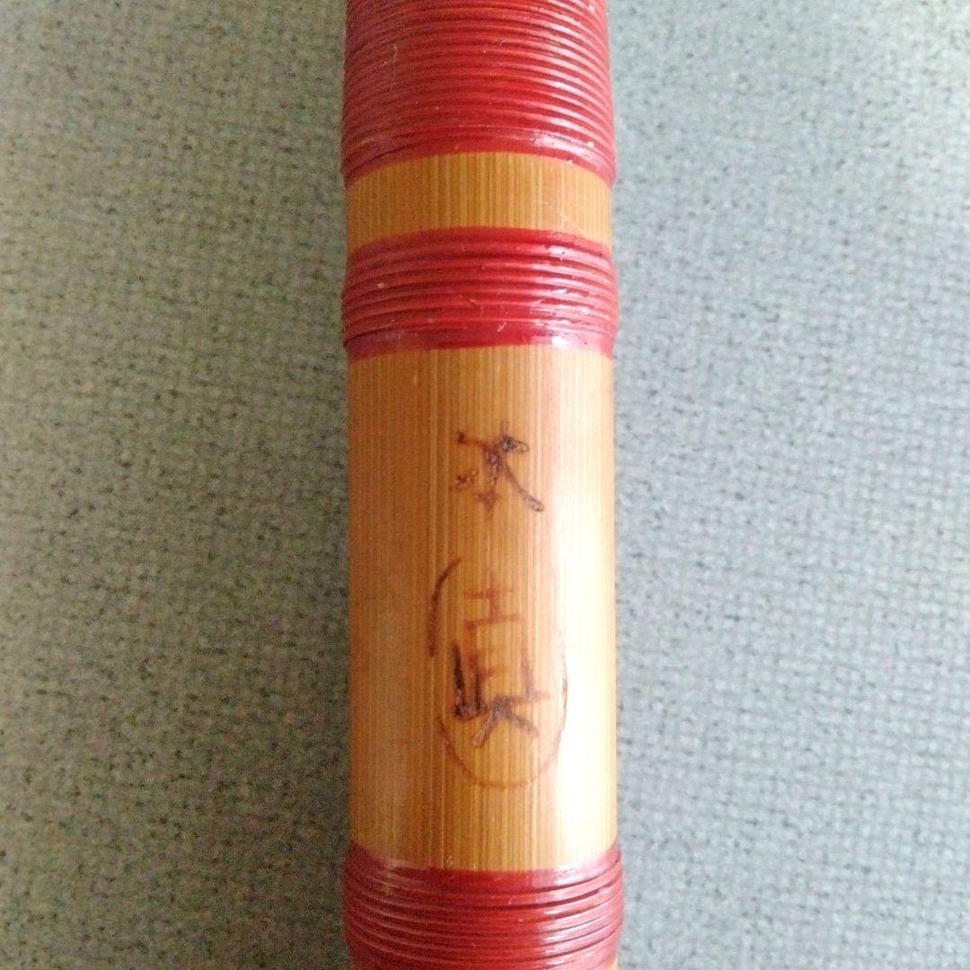 篠笛・横笛