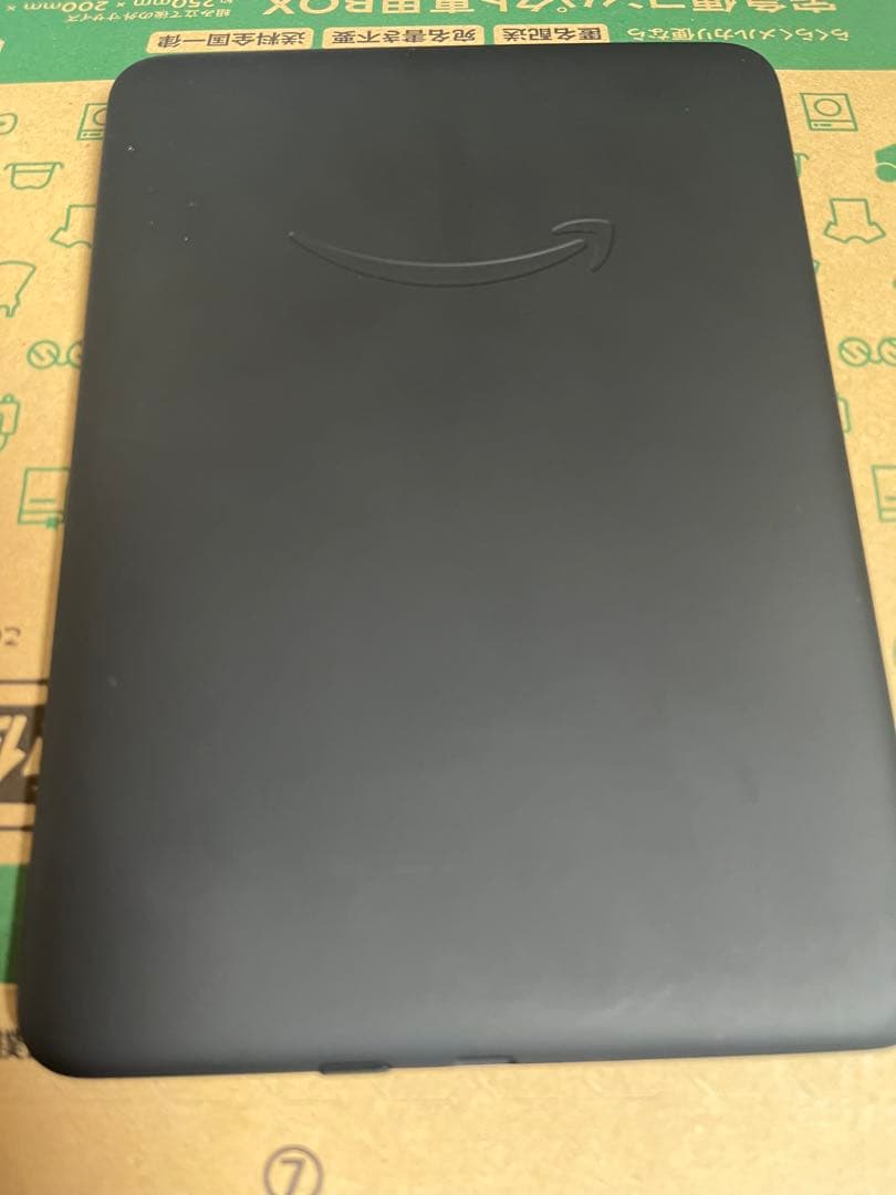 Kindle Paperwhite 12 世代16GB ブラック