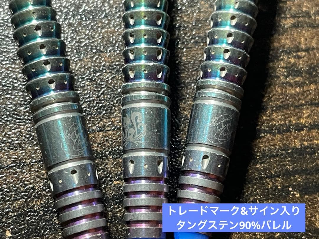 【プロモデル】ターゲットMAYO G4ダーツハイブ限定版【タングステン90%】