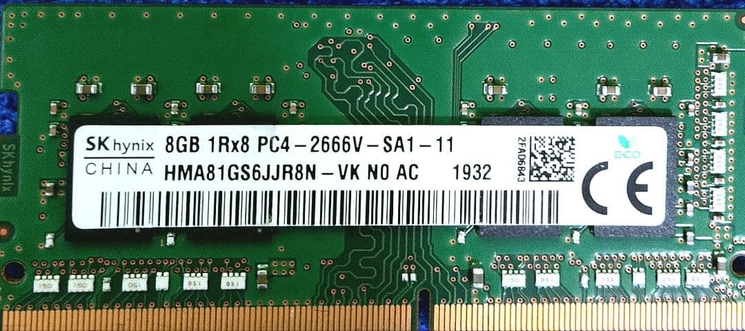 PC用メモリ PC4-2666V 8GB × 45枚セット