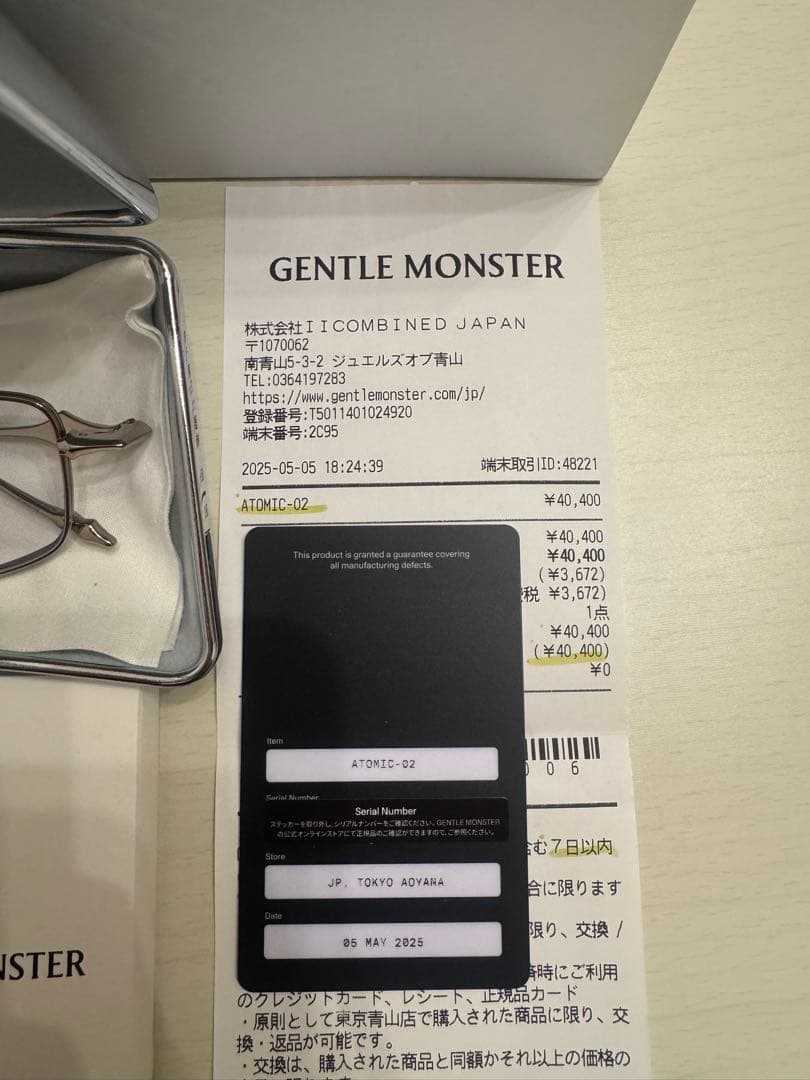 【休日即日発送可能】GENTLE MONSTER ATOMIC-02