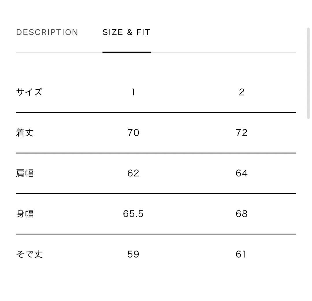 【MAISON Special】Prime-Over 3rd Jacket