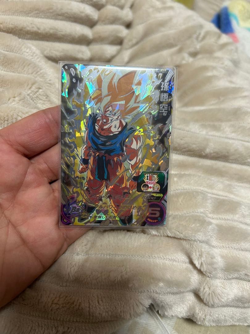 ○商談中○専用○スーパードラゴンボールヒーローズカード　10枚セット　ベジット
