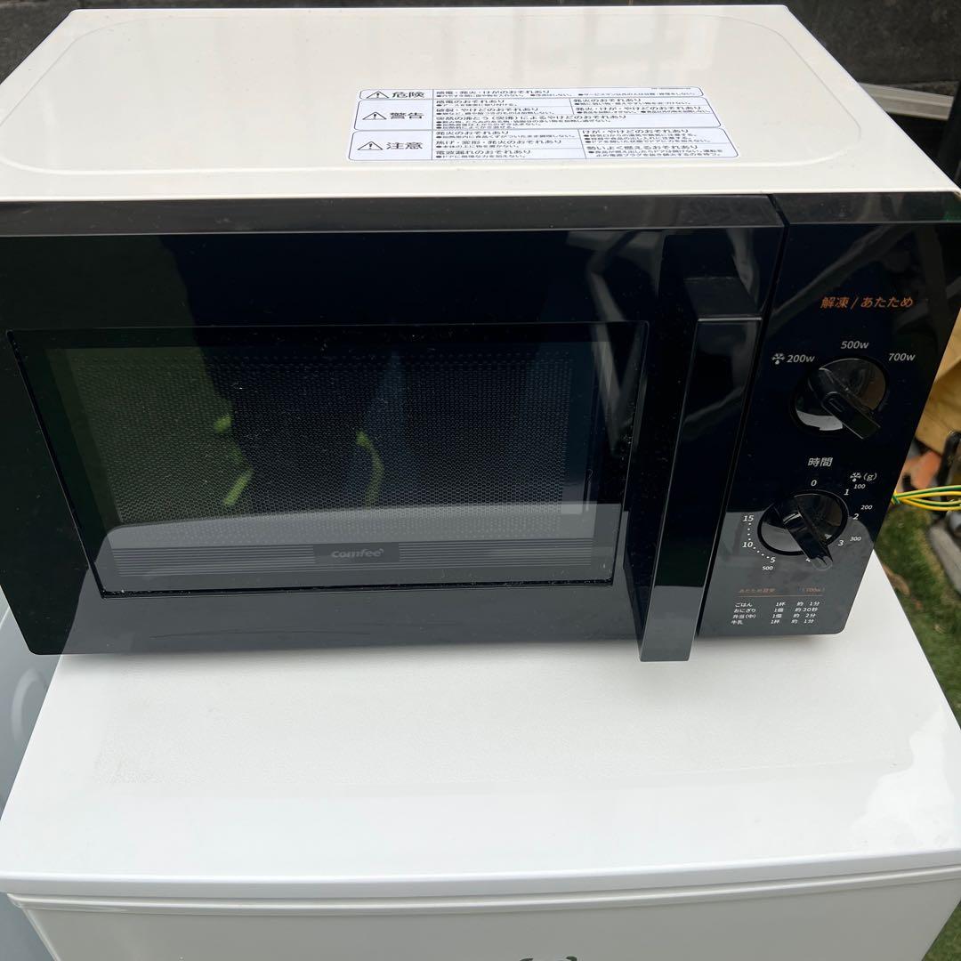 【横浜・川崎】2023年製　家電セット　電子レンジ・冷蔵庫・洗濯機