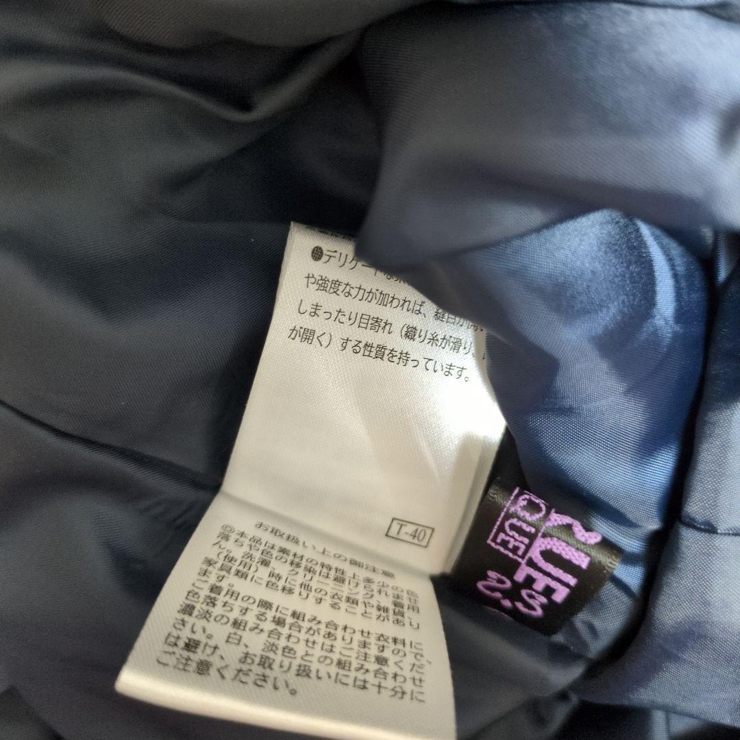 【完売品】ルイルエブティック ツイードワンピース ネイビー 入学式 結婚式