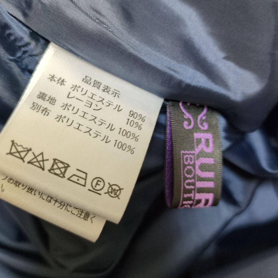 【完売品】ルイルエブティック ツイードワンピース ネイビー 入学式 結婚式