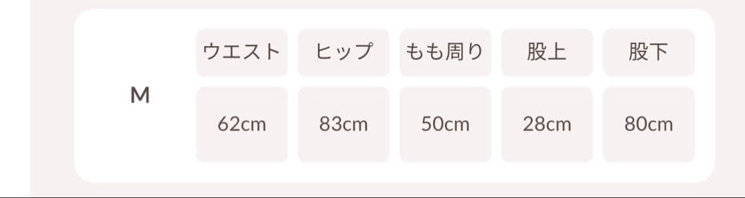 【Darich】ドロップビジューフレアデニムパンツ【Mサイズ】