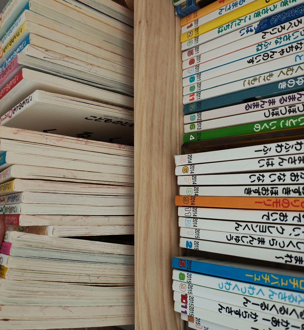 こどものとも012 65冊セット 読み聞かせ　多読　福音館　えほん