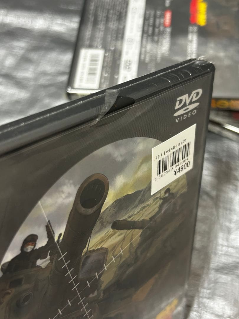 紺碧の艦隊　DVDセット　Vol.19-32