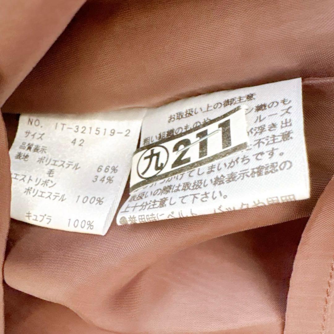 エムズグレイシー 花柄 総柄 チェック フレア ワンピース パフスリーブ 大きめ