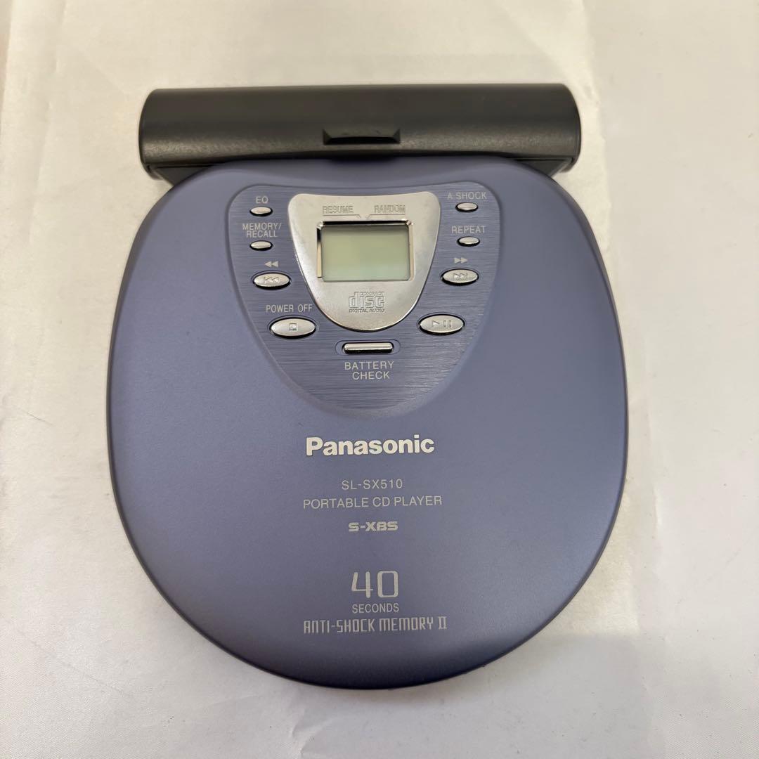 Panasonic SL-SX510 ポータブルCDプレーヤー 005