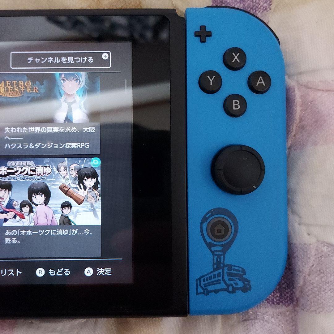 N.SWITCH/フォートナイトSpecial　シュリンク無し