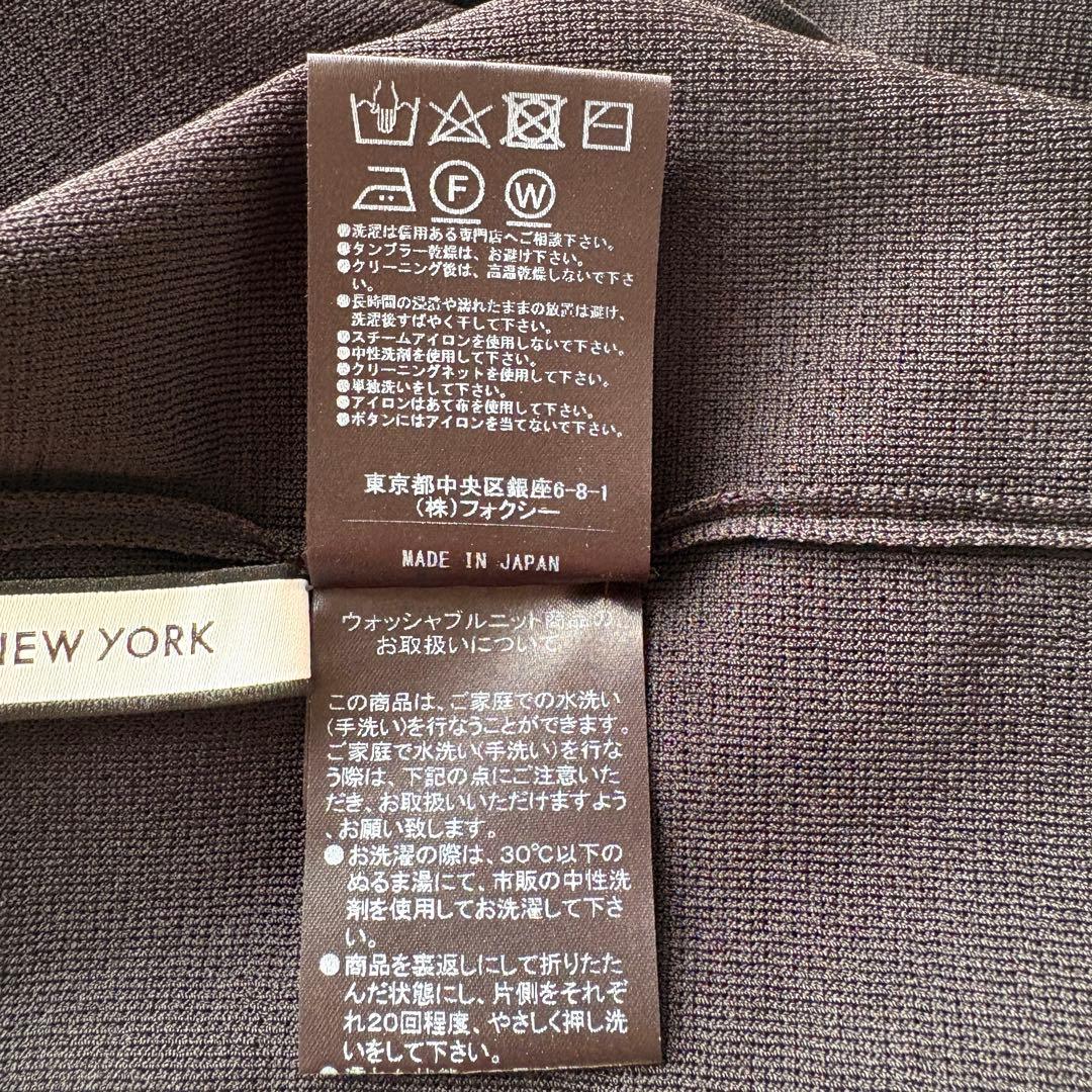 【美品】23年　フォクシー　Knit Top La Fete ラ・フェット