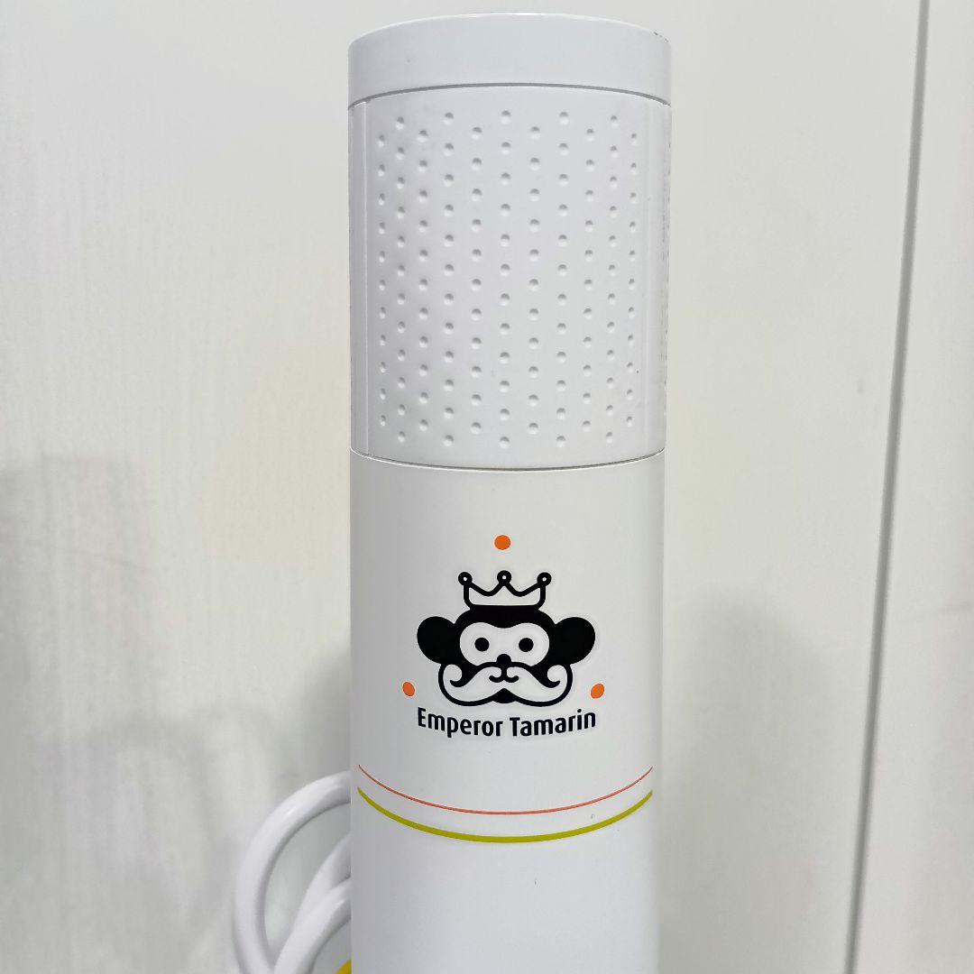 Emperor Tamarin 低温調理器 E-L001