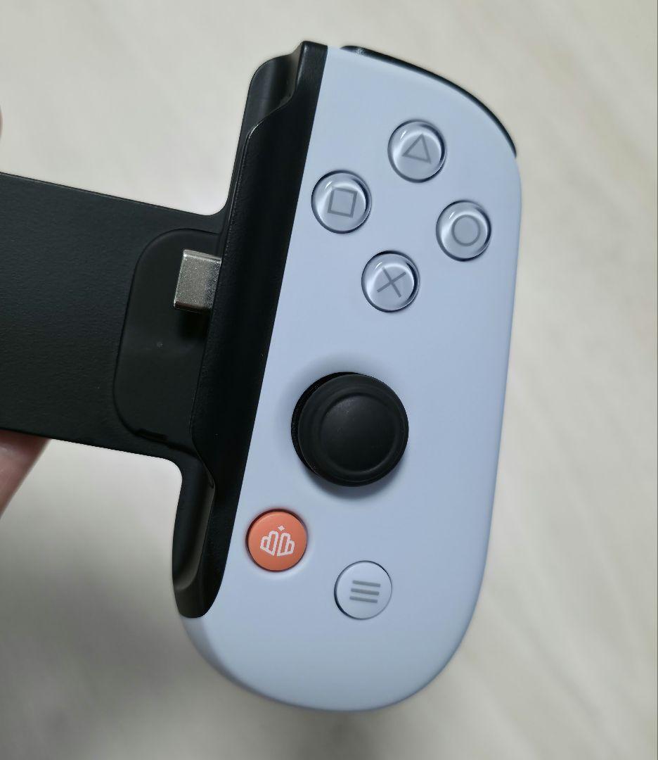 c*b様 Backbone One （USB-C）第2世代 PlayStatio