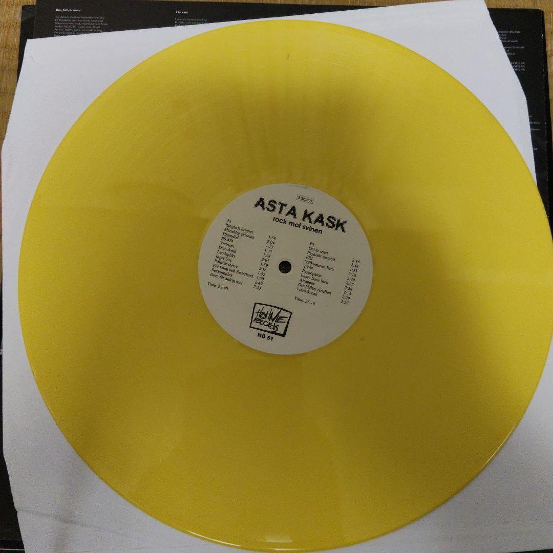 ASTA KASK rock mot svinen レコード